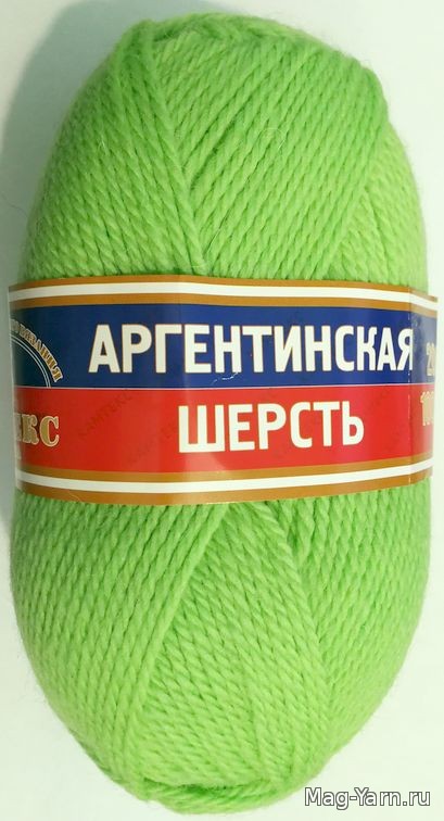 Кликните для увеличения изображения