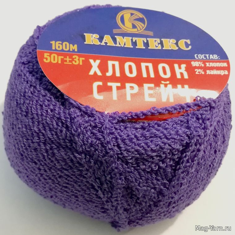 Кликните для увеличения изображения