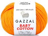 Беби хлопок Газзал (Baby cotton gazzal) 50 г. 165 м.
