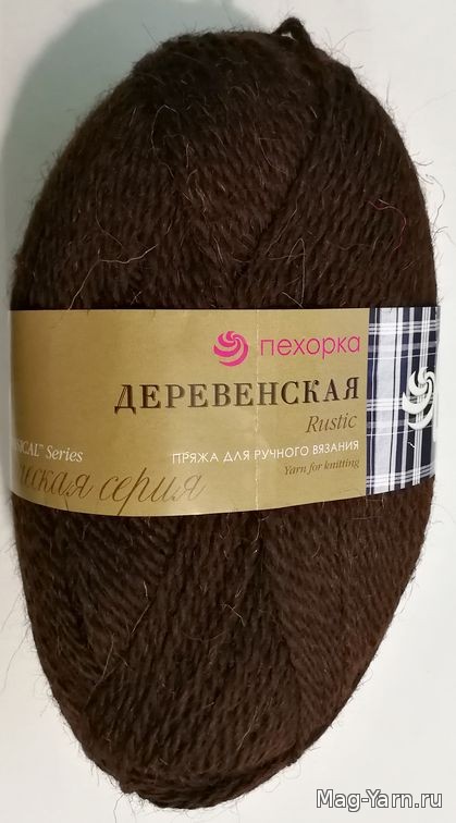 Кликните для увеличения изображения