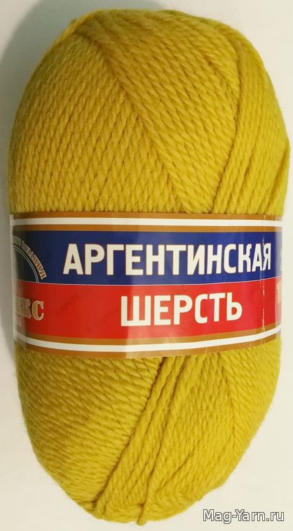 Кликните для увеличения изображения