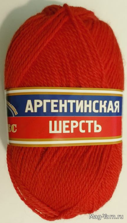 Кликните для увеличения изображения