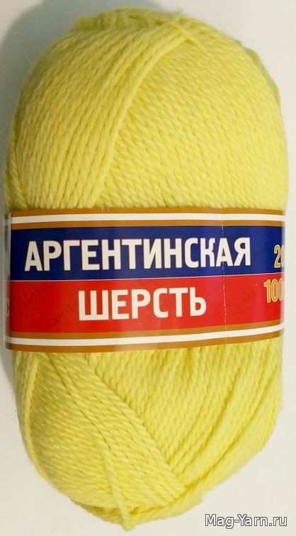 Кликните для увеличения изображения