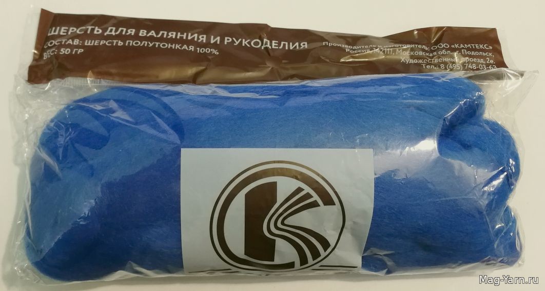 Кликните для увеличения изображения