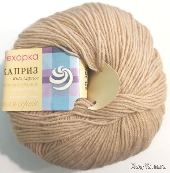 Кликните для увеличения изображения