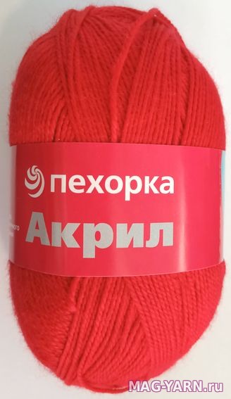 Кликните для увеличения изображения