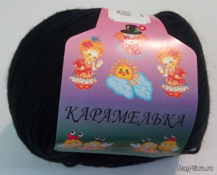 Кликните для увеличения изображения