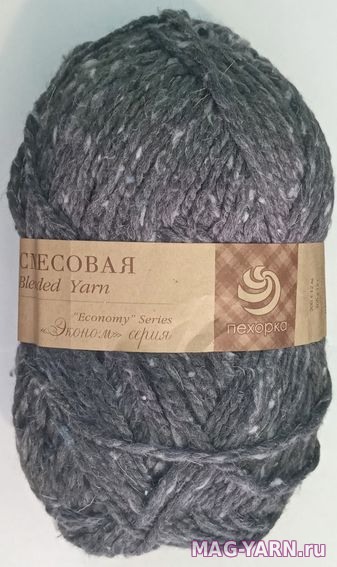 Кликните для увеличения изображения
