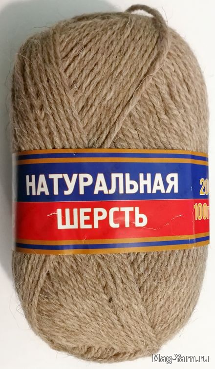 Кликните для увеличения изображения