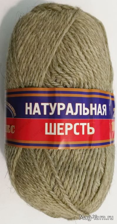 Кликните для увеличения изображения