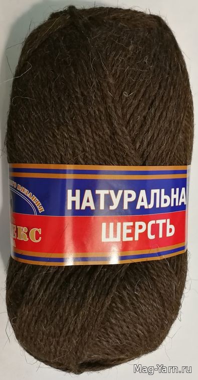 Кликните для увеличения изображения