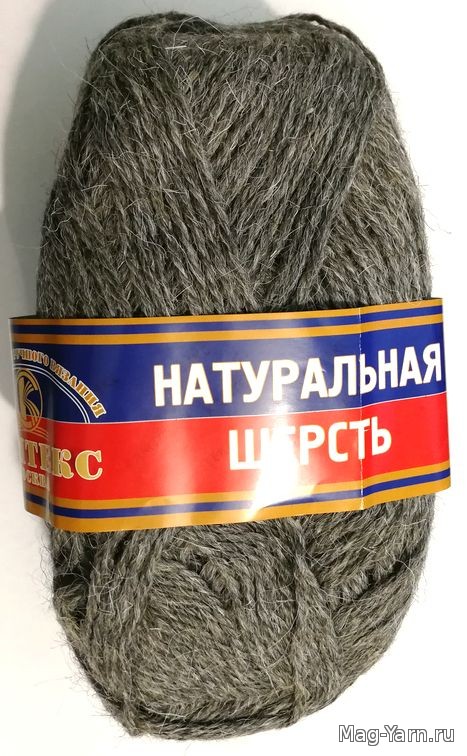Кликните для увеличения изображения