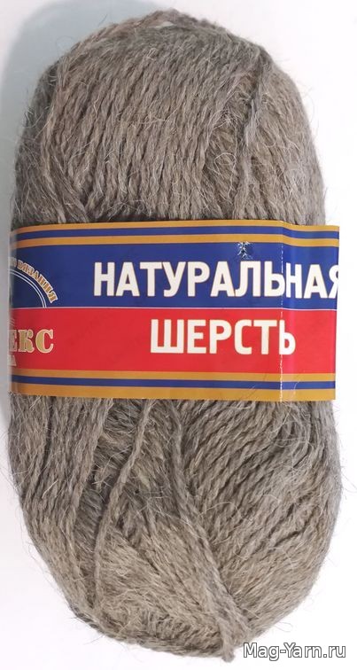 Кликните для увеличения изображения