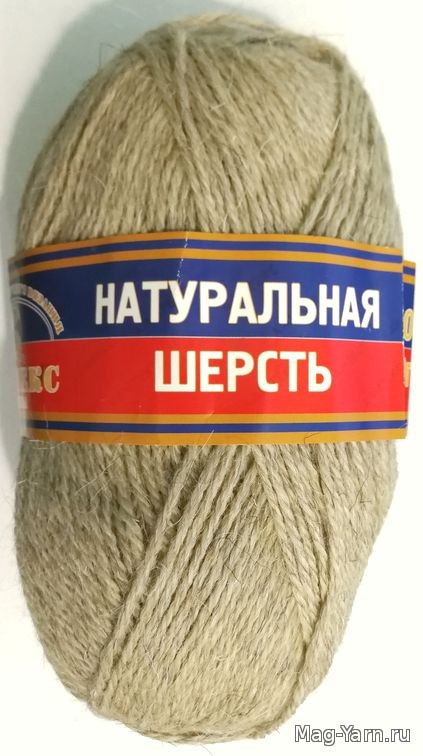 Кликните для увеличения изображения