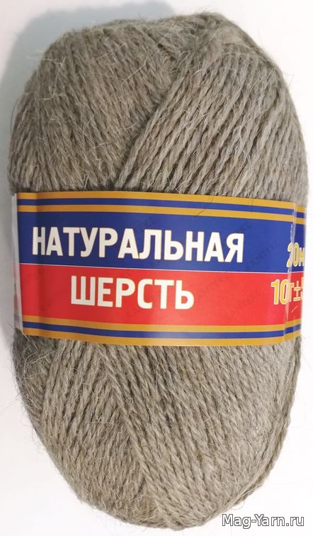 Кликните для увеличения изображения