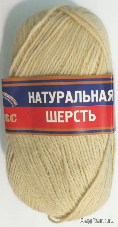 Кликните для увеличения изображения
