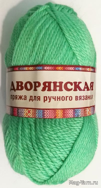 Кликните для увеличения изображения