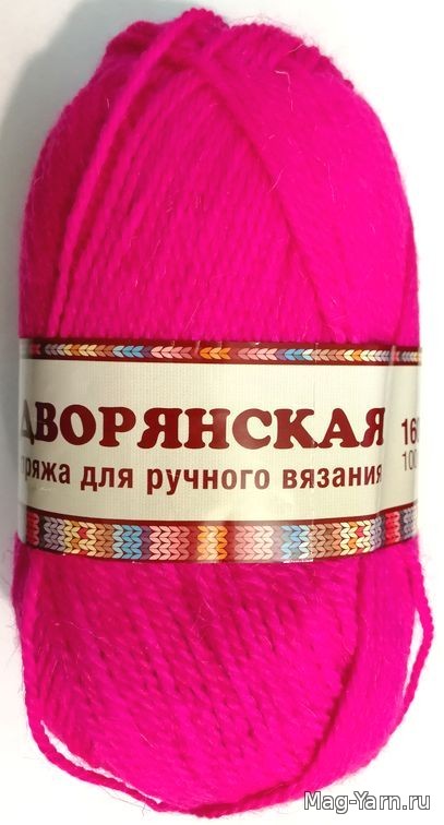 Кликните для увеличения изображения