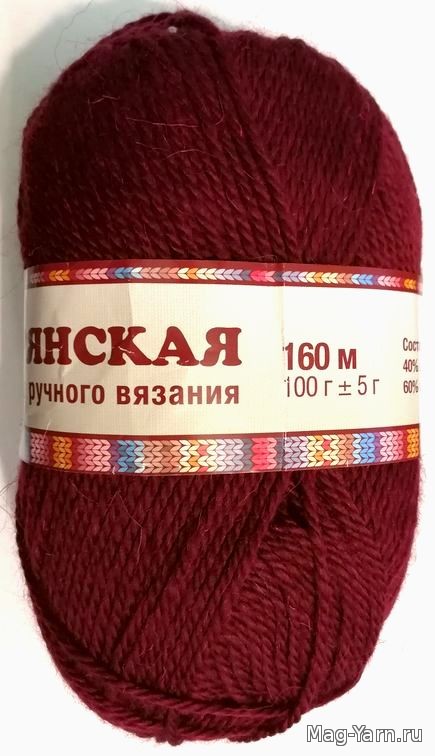 Кликните для увеличения изображения