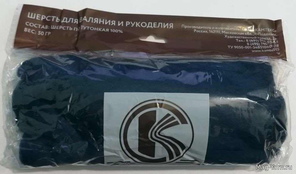 Кликните для увеличения изображения