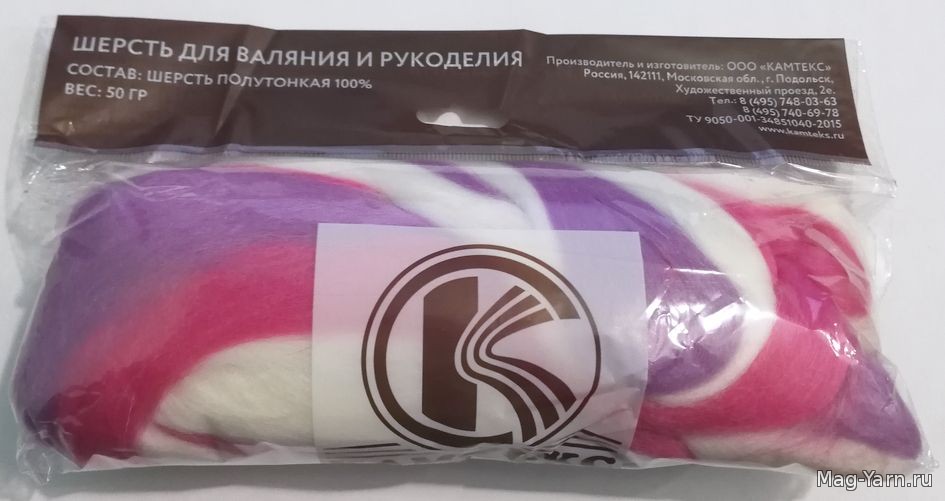 Кликните для увеличения изображения