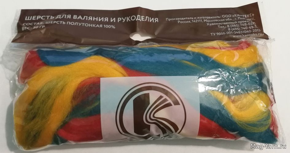Кликните для увеличения изображения