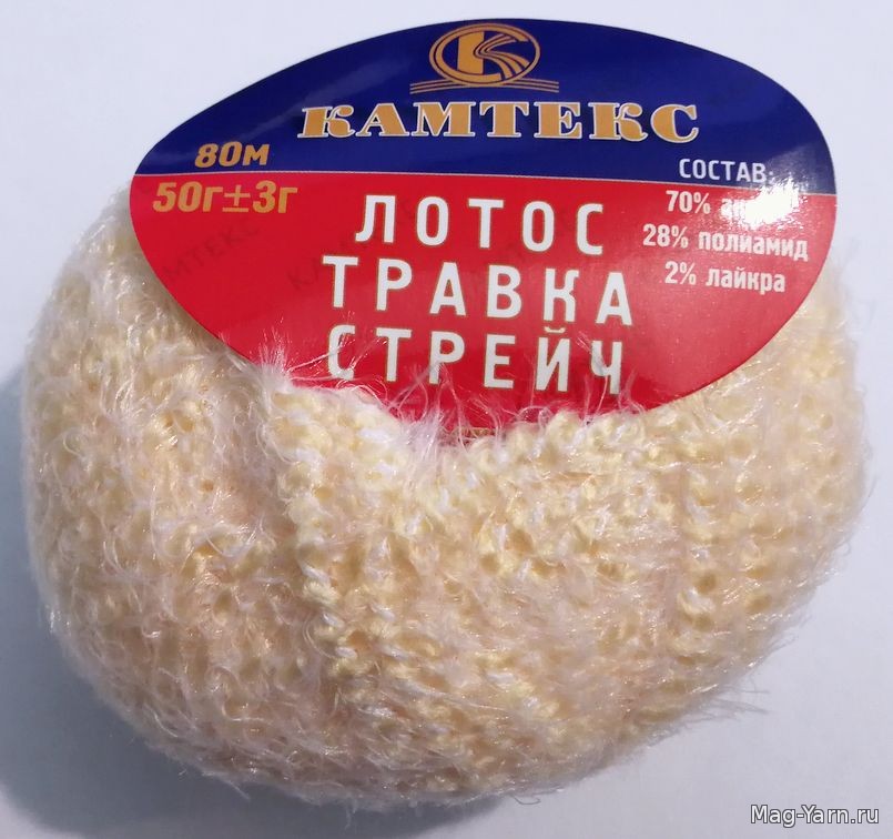 Кликните для увеличения изображения