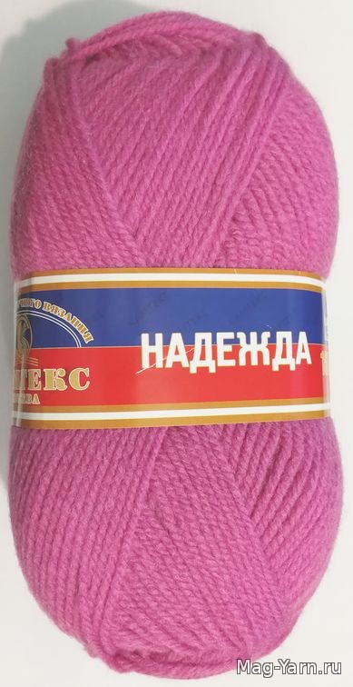 Кликните для увеличения изображения