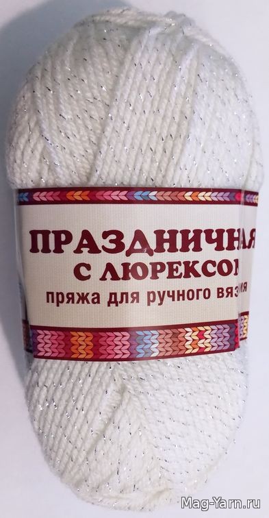 Кликните для увеличения изображения