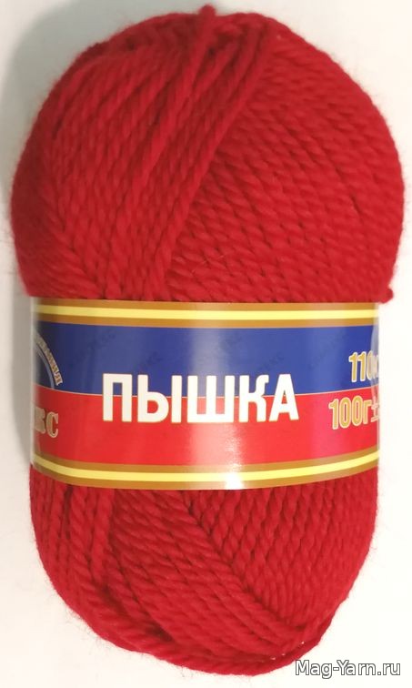 Кликните для увеличения изображения