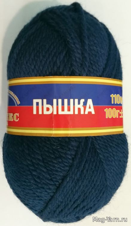 Кликните для увеличения изображения