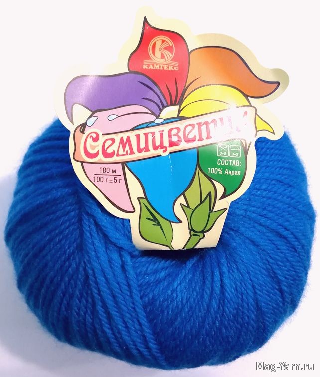 Кликните для увеличения изображения