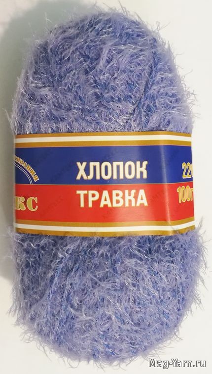 Кликните для увеличения изображения