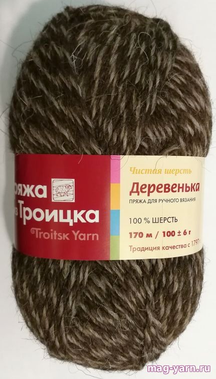Кликните для увеличения изображения