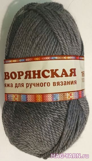 Кликните для увеличения изображения