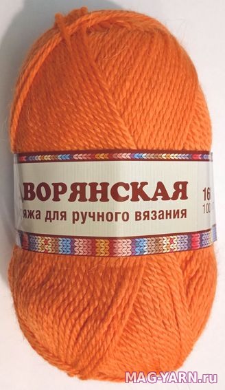 Кликните для увеличения изображения