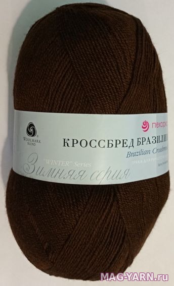 Кликните для увеличения изображения