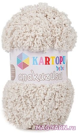 Кликните для увеличения изображения