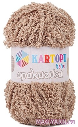 Кликните для увеличения изображения