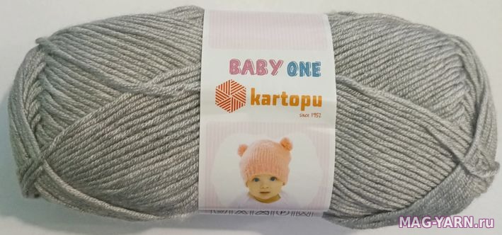Кликните для увеличения изображения