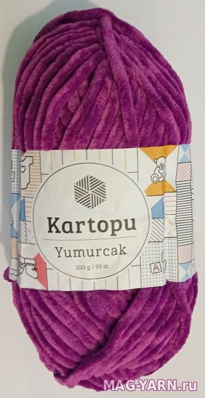 Кликните для увеличения изображения