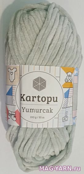 Кликните для увеличения изображения