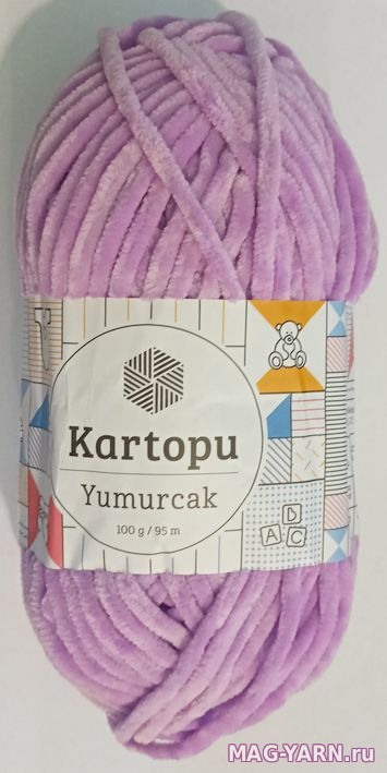 Кликните для увеличения изображения