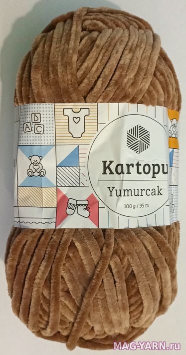 Кликните для увеличения изображения