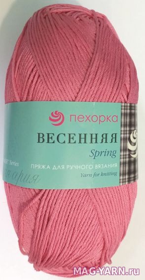 Кликните для увеличения изображения