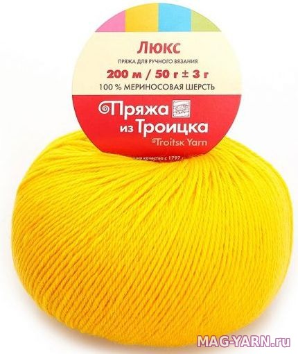 Кликните для увеличения изображения