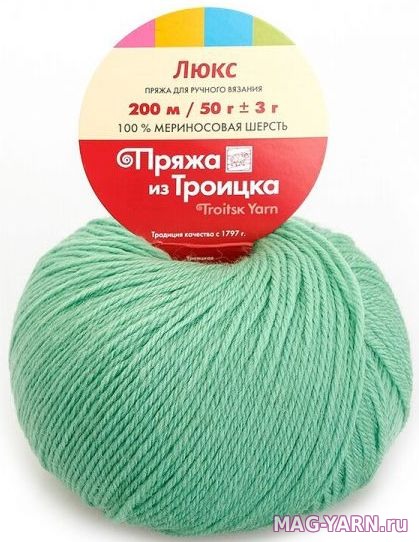 Кликните для увеличения изображения