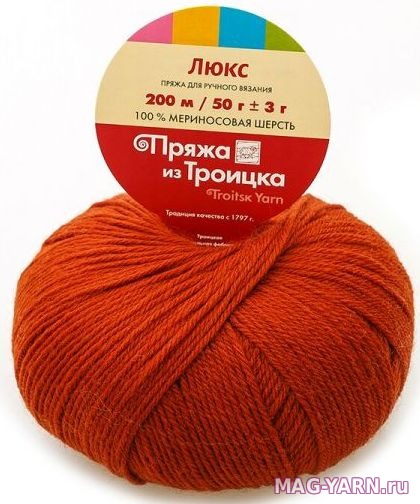 Кликните для увеличения изображения