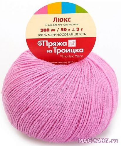Кликните для увеличения изображения