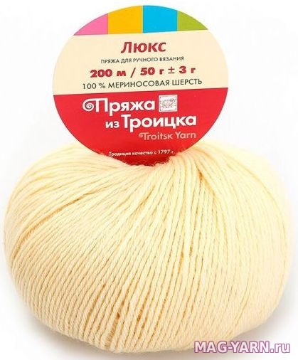 Кликните для увеличения изображения